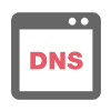インターネット名前解決(DNS)